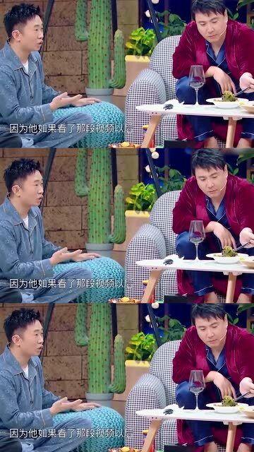 爆料沈腾视频下载安装最新,揭秘喜剧大师的幕后故事  第3张