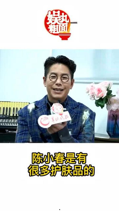 林晓峰爆料哥哥视频是真的吗,哥哥视频真实性揭秘