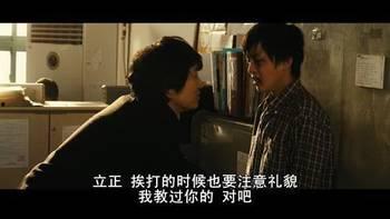 童使完整版在线观看,揭秘在线观看背后的故事与感动  第3张