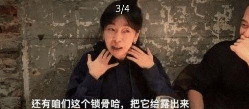 娱乐圈爆料化妆师是谁啊,揭秘化妆师身份大揭秘！