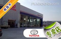 南昌4s店新闻爆料,车主维权引发行业关注 第2张 南昌4s店新闻爆料,车主维权引发行业关注 第2张