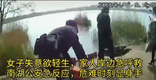 唐山女人爆料视频最新,揭开暴力事件背后真相