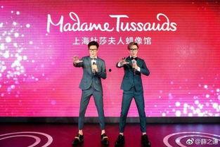 蜡像师爆料视频大全下载,视频大全背后的制作秘密 第3张 蜡像师爆料视频大全下载,视频大全背后的制作秘密 第3张