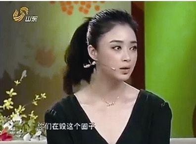 知名女明星被爆料视频,真相背后引人深思 第2张 知名女明星被爆料视频,真相背后引人深思 第2张