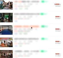 甘肃邻居爆料视频,揭秘神秘事件背后的真相 第3张 甘肃邻居爆料视频,揭秘神秘事件背后的真相 第3张